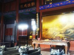 -开封府