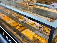 -广根糕点(中山西路店)