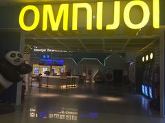 -幸福蓝海国际影城(西安立丰店)