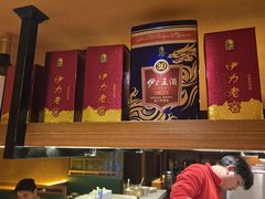 -耶里夏丽·新疆菜·28年喀什老馆(田林东路店)