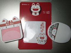 -招商银行(郑州内环路支行)