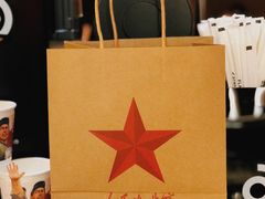 -人民咖啡馆(四行仓库店)