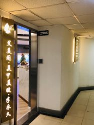 -妙睫屋日式美甲美睫