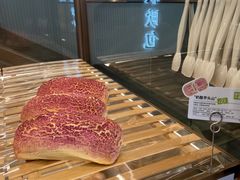 -奈雪的茶(百盛店)
