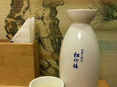 -山之川日料放题(通州店)