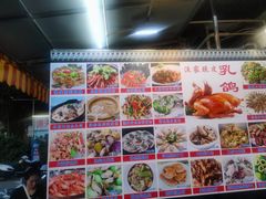 -东胜客河鲜店·西江河鲜·老字號渔家菜