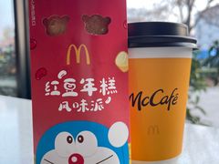 -麦当劳(田林好又多店)