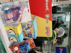 -德克士(砂之船奥特莱斯店)