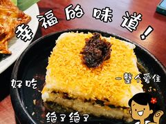 -紫滇源云南生态菜(丹凤街店)