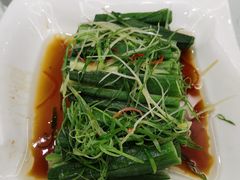 清炒秋葵-粤秀小厨·广式早茶(辽宁路店)