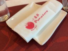 -小蕃茄意大利餐厅(开发区时尚天街店)