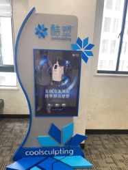 -上海玫瑰医疗美容医院