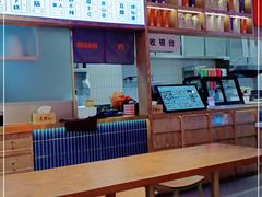 -贯一台湾牛肉面(八一七中路店)