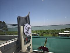 -七的湖·晚芳亭·阳澄湖农家菜·大闸蟹(莲花岛店)