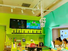 -gleeglee乐溢亦茶(合生汇店)