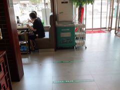 大堂-阳坊胜利涮羊肉(阳坊老店)
