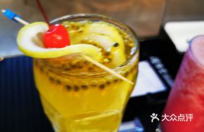 Fresh Lime Passion Fruit