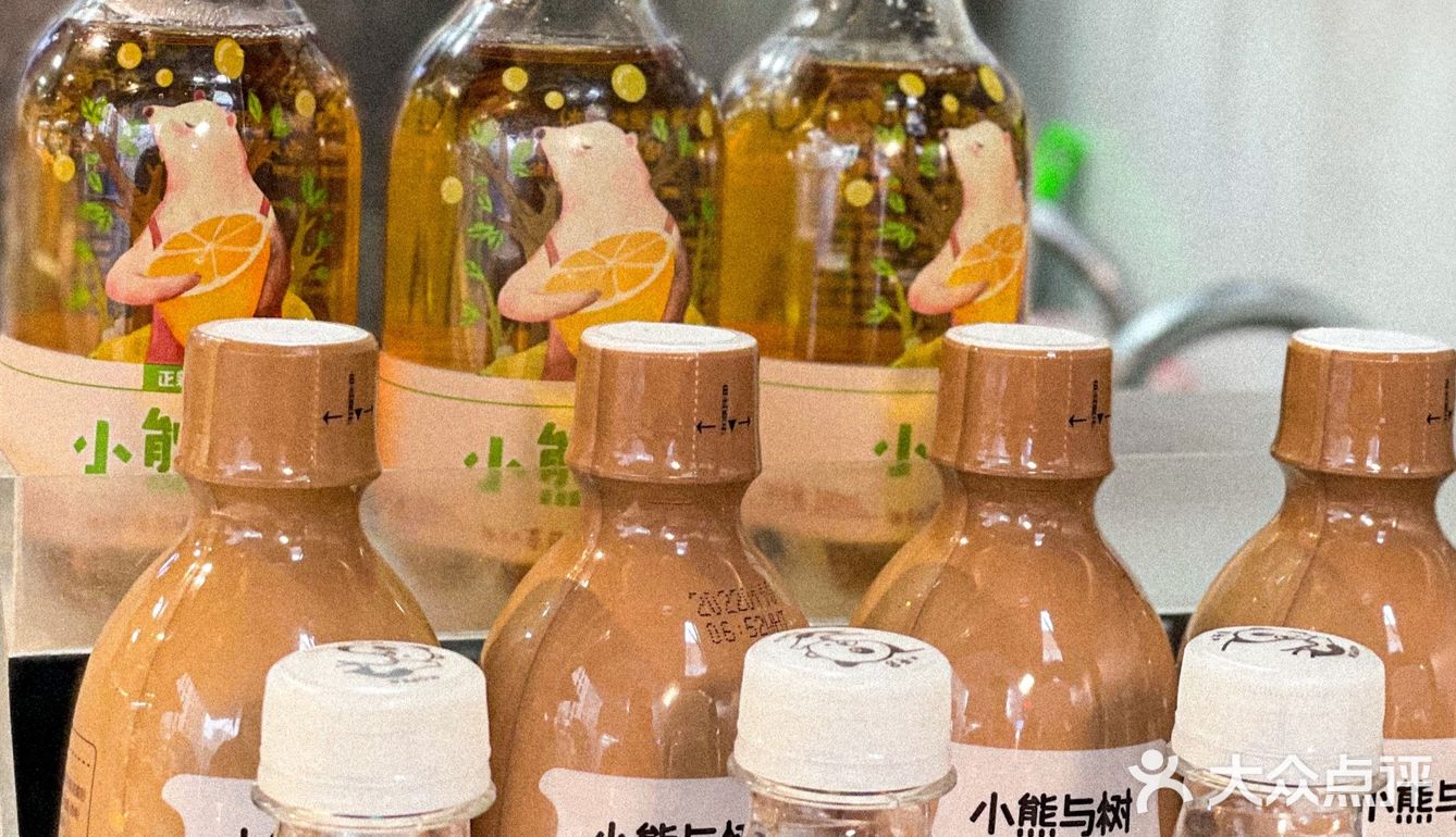 正新鸡排不务正业💦冰红茶味气泡水OMG❗️❗️