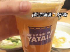 -火山屋台(新街口店)