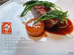 -华尔道夫酒店·鸢尾宫1893(金鱼胡同店)