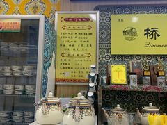 -桥门程记(兰州南关夜市店)