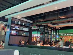 -唐猛猛湘乐汇(银泰城店)