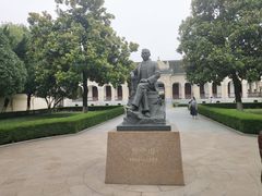 -南京中国近代史遗址博物馆(南京总统府)