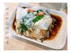 -银记肠粉店(市二宫店)