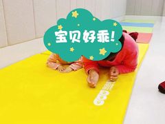 -金色雨林·专注力情商思维感统(海岸城八方汇中心)