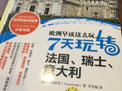 -新华里咖啡书吧(新华书店小寨店)