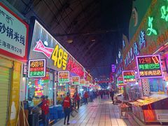 -西藏天海商城(天海路店)