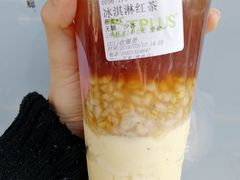 燕麦-TPLUS茶家(淮海店)