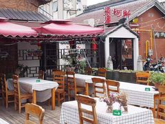 -梁溪河畔·吉府花园(南长街南下塘店)