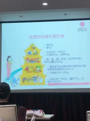 -五洲妇儿医院