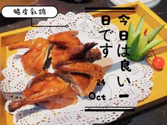 -粤轩楼广式特色餐厅(青岛路店)