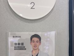 -牙博士口腔品牌连锁(杨浦店)