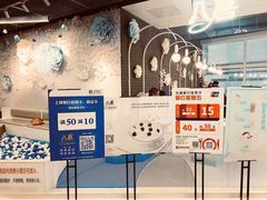 -八喜G’nature冰淇淋旗舰店