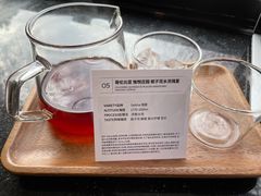 -USTC1958东区·by UNILAB