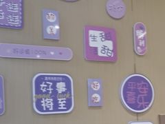 -海底捞火锅(振华广场店)
