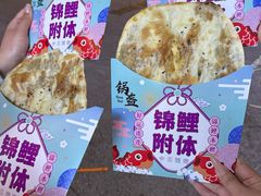 -泉城欧乐堡梦幻世界