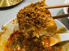 -小豆海棠(嘉兴路店)