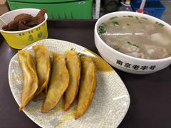 -清真蒋有记(老门东店)