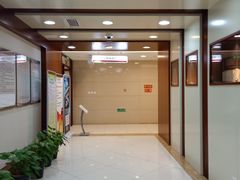 -中国工商银行(北京富力城支行)
