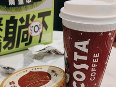 -COSTA COFFEE(吴江路店)