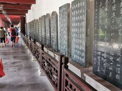 -南岳衡山风景名胜区-南岳大庙