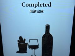 -Blac+Blac(中海环宇荟店)