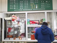 -大益烤鸡