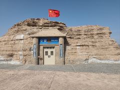 -敦煌雅丹国家地质公园