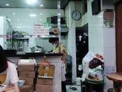 门面-沙湾姜埋奶(兴新包店)
