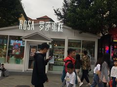 -长沙友阿奥特莱斯